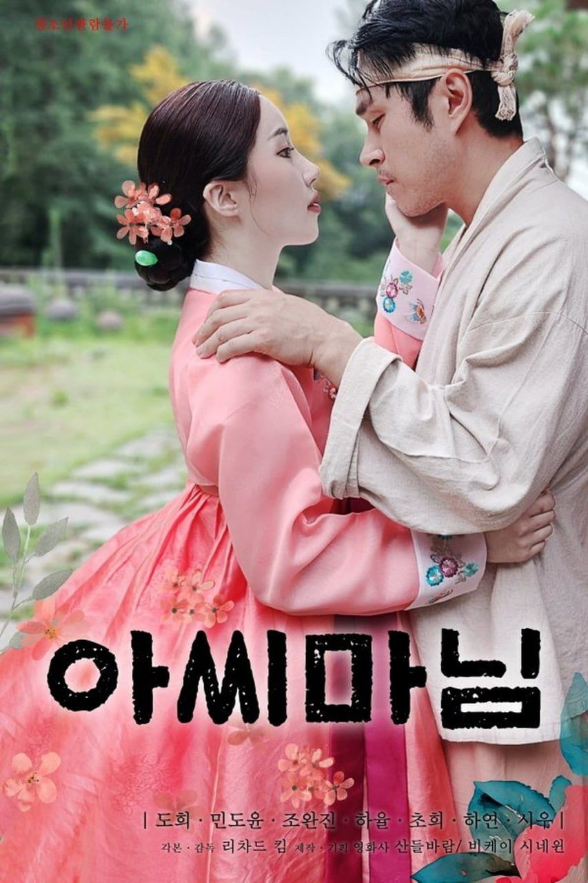 精品无人国产偷自产在线