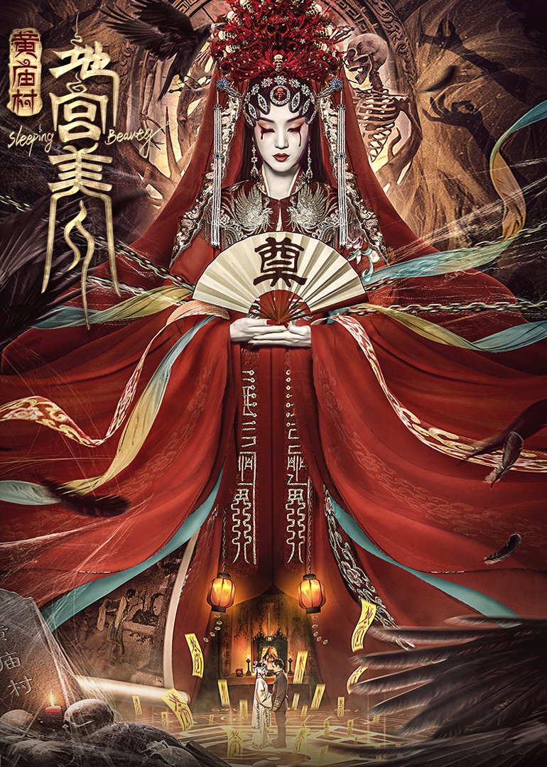 2019天天爱天天透