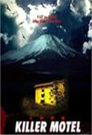 精品无码一区二区三区久久