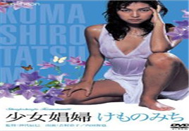 h0930无码一区二区三区