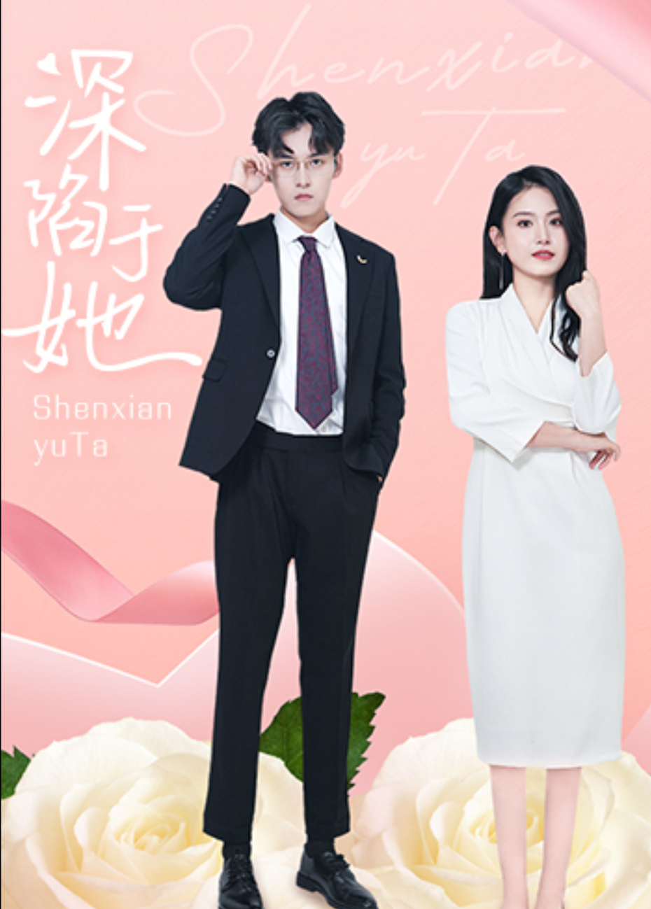 精品国产av色在线