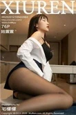 和50岁的女发了关系感受