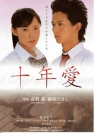 精品国产福利在线观看网址